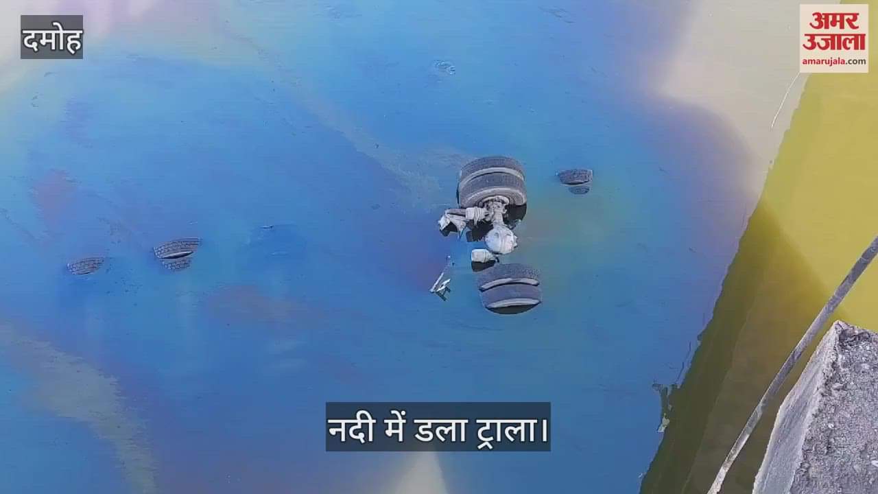 A trolley fell into the Kopra river