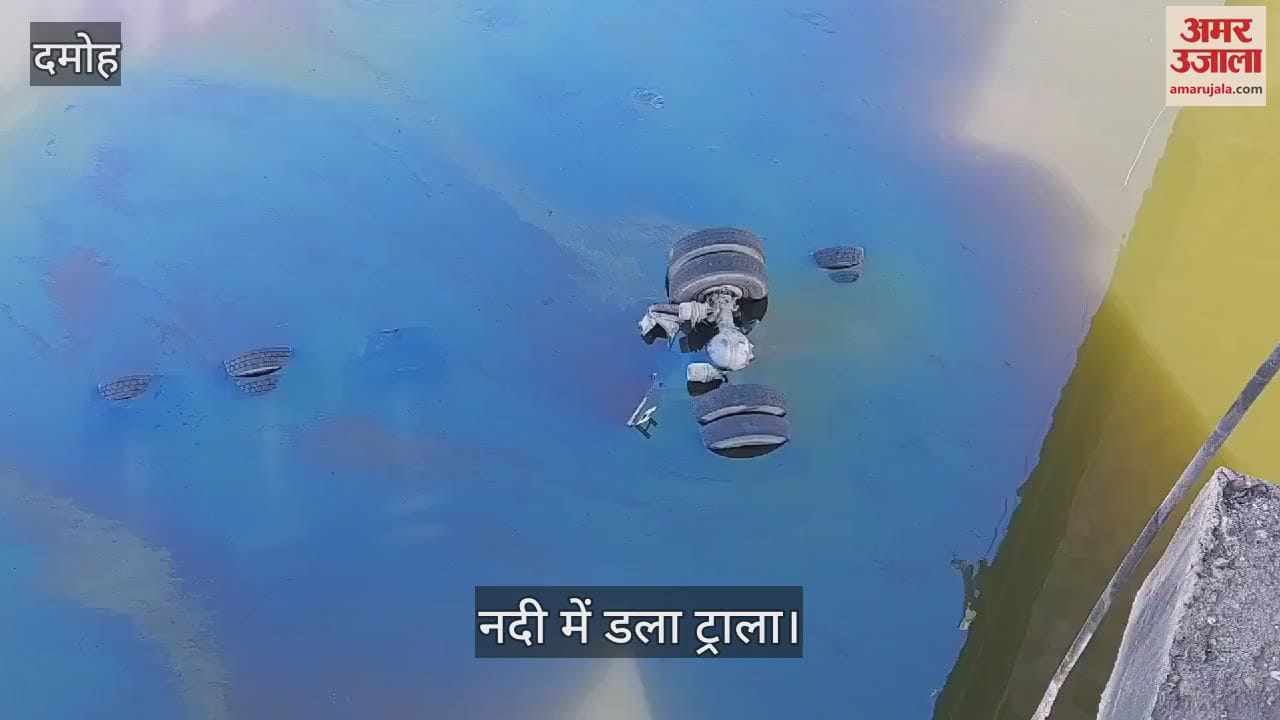 A trolley fell into the Kopra river