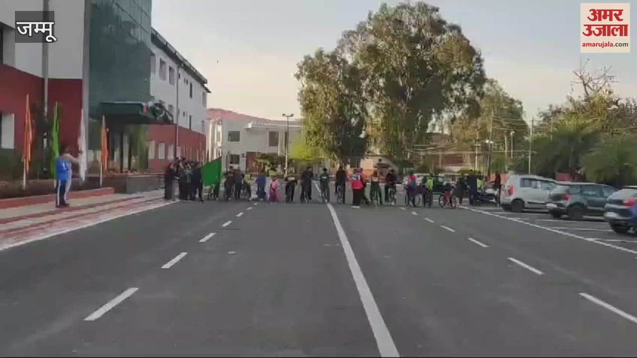 VIDEO : 'Pink Cyclothon Rally' organised by SAI Jammu on the concluding day of Women's Day week, spreads the message of women empowerment