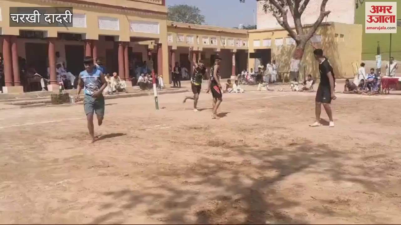 VIDEO : State level semi final kho-kho matches started in Dadri