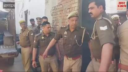 VIDEO : Honor killing in Baghpat: Loved couple found in objectionable condition, girl's family killed both of them