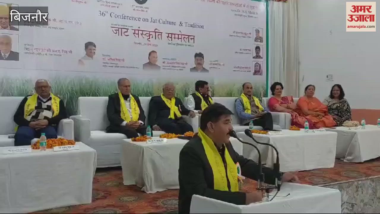 VIDEO : Bijnor: Information Commissioner said - Mobile is like a knife, if it is in the hands of a surgeon then it is good, if it is in the hands of a scoundrel then it is harmful.