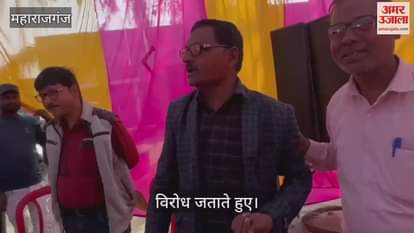 VIDEO : Pradhans expressed their displeasure in the meeting of the area Panchayat