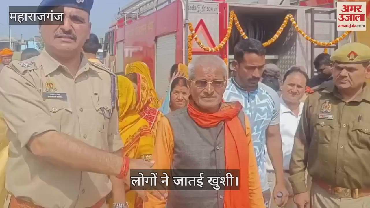 VIDEO : Devotees got the holy Sangam water, expressed happiness