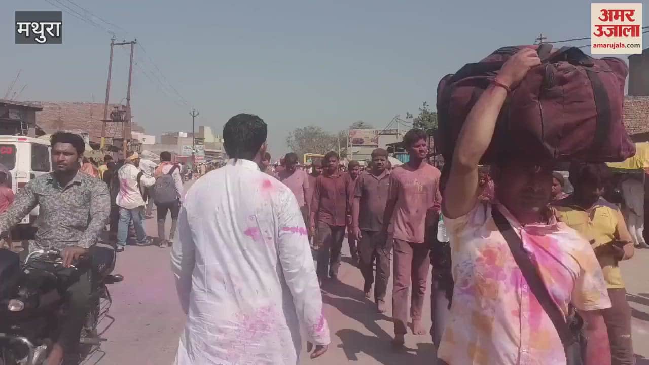 VIDEO : Lathmar Holi was organized in Nandgaon Mathura