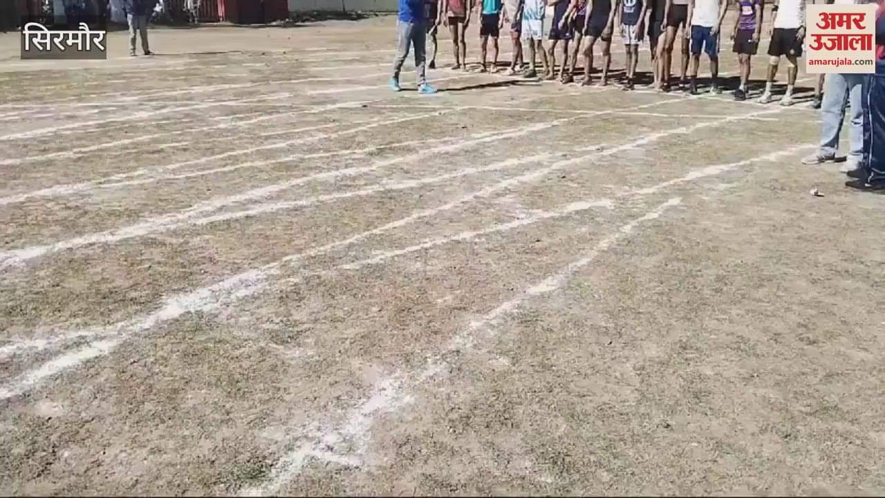 VIDEO : Players showed their strength in Athletics Cup in Nahan