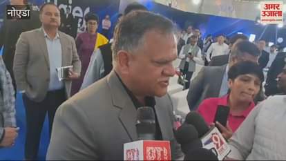 VIDEO : Chief Secretary Manoj Singh said that the date of the first flight from Noida Airport will be decided after the review meeting of the Chief Minister