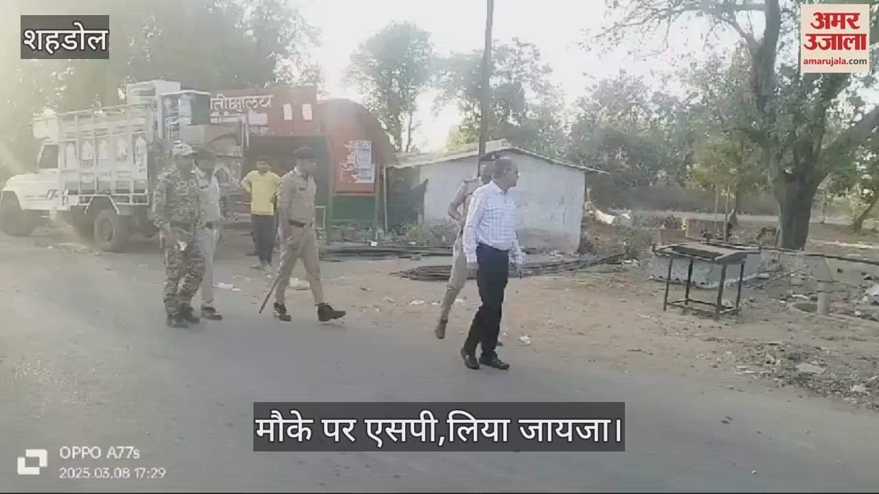 The accused of shooting on bullion traders are still out of police reach, reward of 20 thousand declared