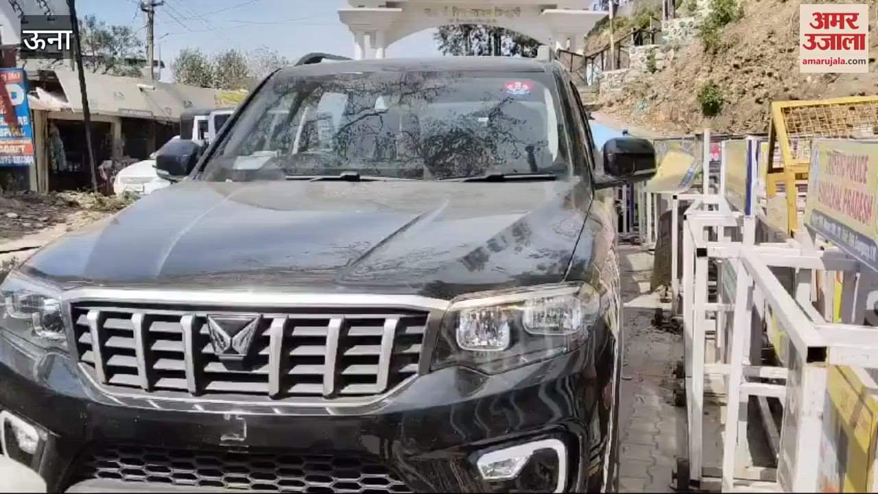 VIDEO : Big action by Chintapurni police recovery of three more vehicles fraud accused taken into custody