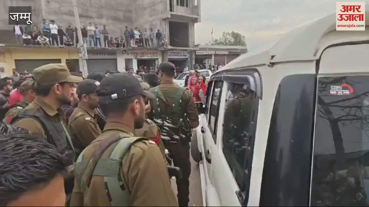 VIDEO : There was uproar after the killing of three civilians in Billawar, the city remained completely closed