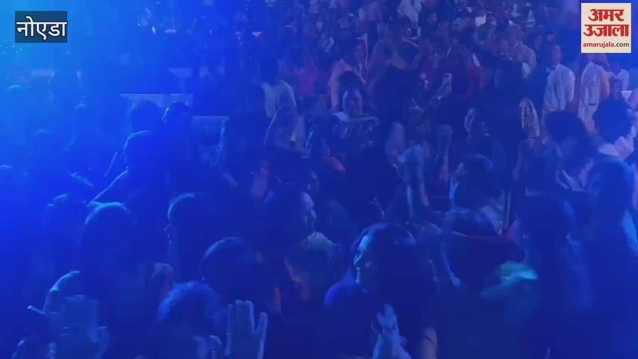 VIDEO : Holi milan program organized in Noida sector 34