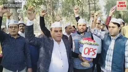 VIDEO : Employees under banner of ATETVA submitted a memorandum to MP Atul Garg in Ghaziabad