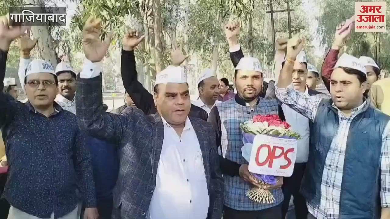 VIDEO : Employees under banner of ATETVA submitted a memorandum to MP Atul Garg in Ghaziabad