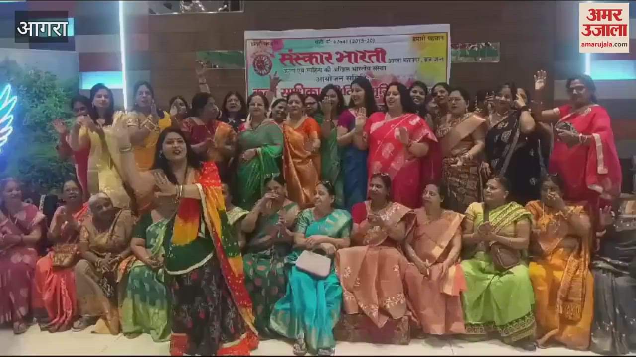 VIDEO : Holi Milan Samaroh gave each other wishes for the festival danced a lot