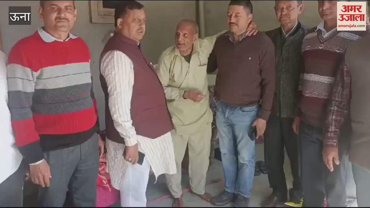 VIDEO : Former minister and state BJP vice president Virendra Kanwar visited various panchayats and listened to the problems of the people