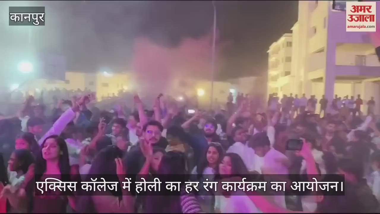 VIDEO : People danced in the musical night, models walked on the ramp