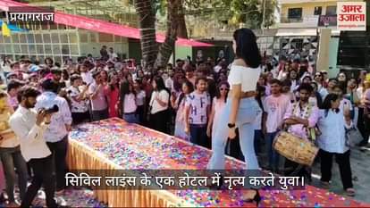 VIDEO : The youth had a blast during Holi celebrations at a hotel in Civil Lines