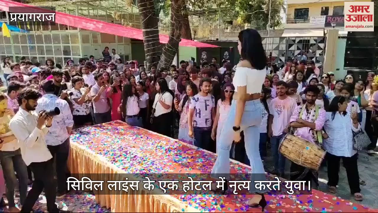 VIDEO : The youth had a blast during Holi celebrations at a hotel in Civil Lines