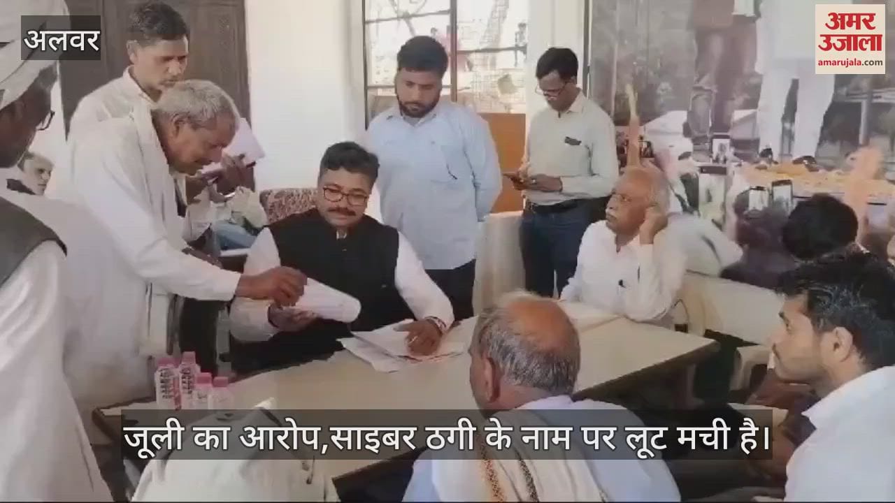 Alwar News: Tikaram Julie verbally attacked the BJP government