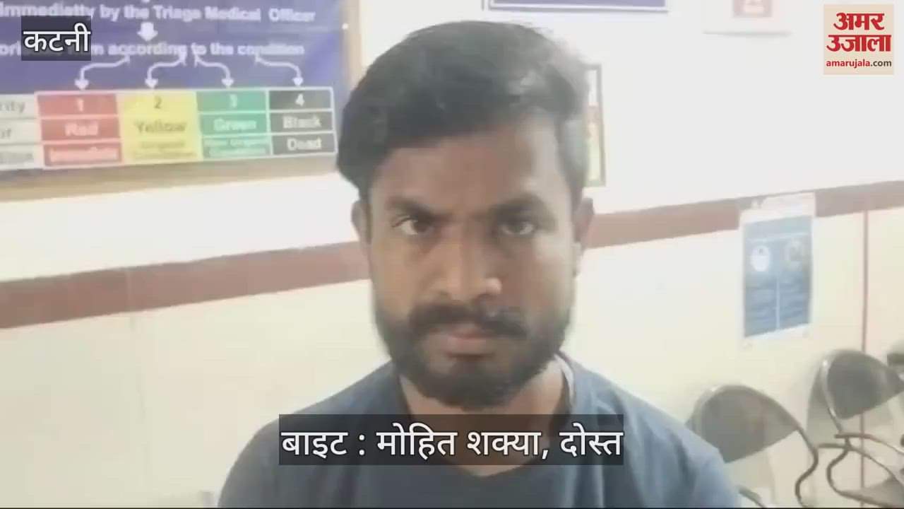 A young man died of a heart attack while playing a cricket match.