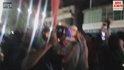 VIDEO : Team India won the Champions Trophy people celebrated in hapur