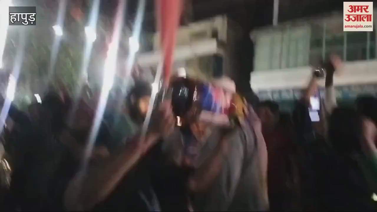 VIDEO : Team India won the Champions Trophy people celebrated in hapur