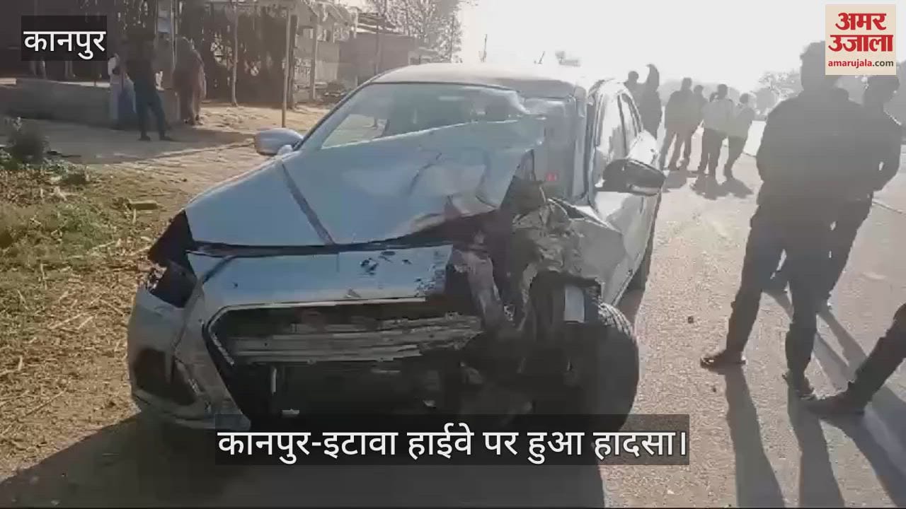 VIDEO : Car collides with truck, elderly woman dies, four people injured