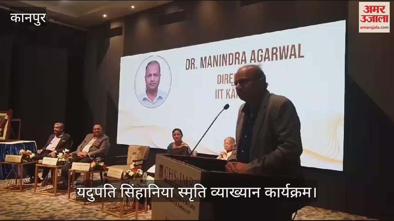 VIDEO : IIT Director said- Drone army will be formed in future, need to be prepared