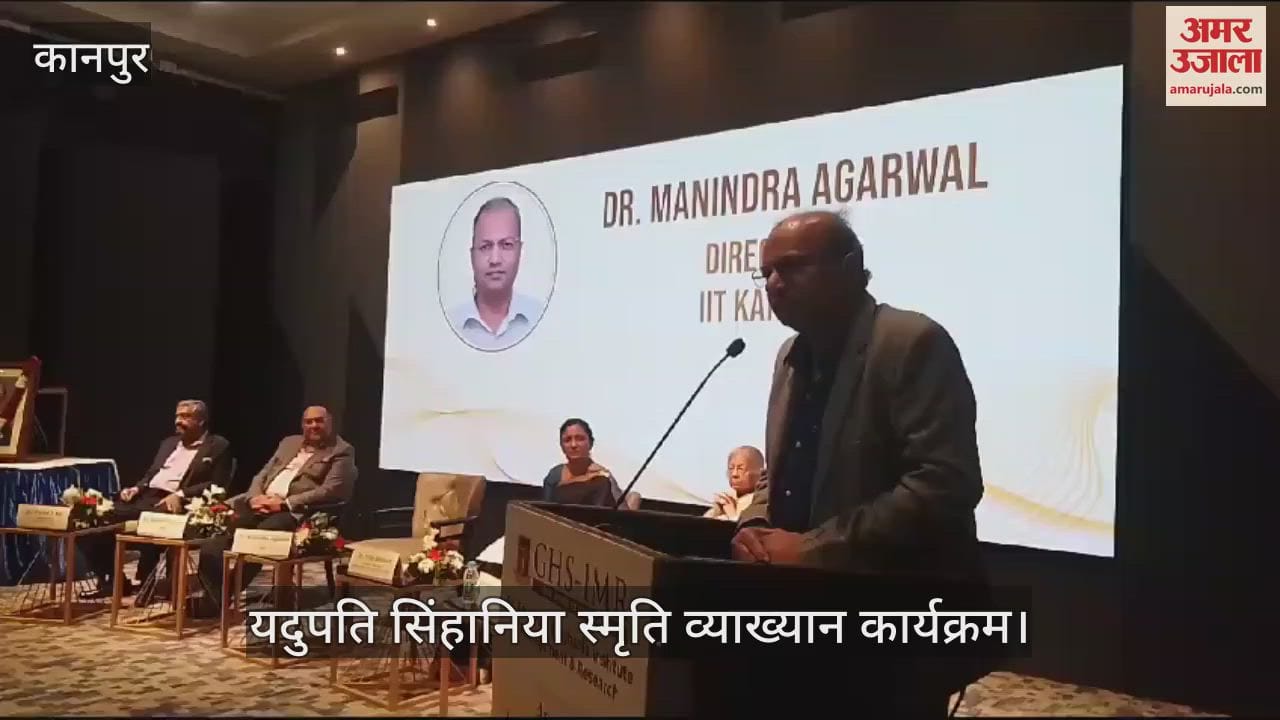 VIDEO : IIT Director said- Drone army will be formed in future, need to be prepared