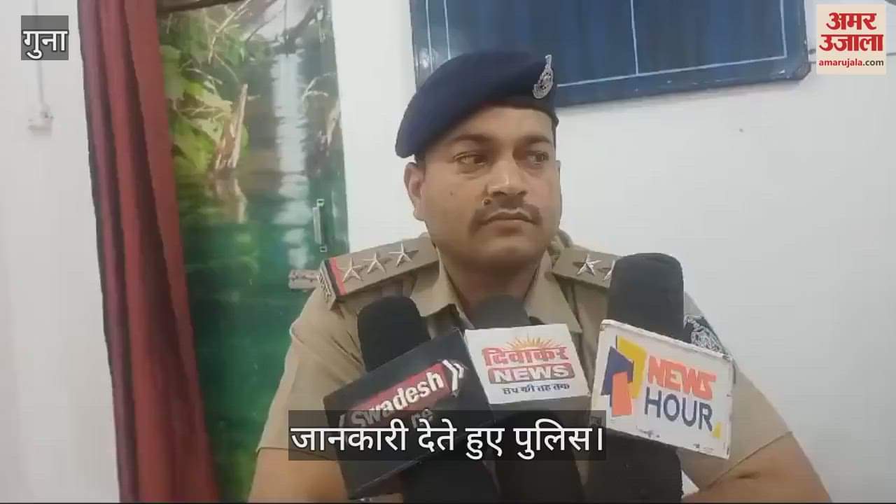 Mother arrested for killing her son and calling it a suicide in Guna, know how she killed him