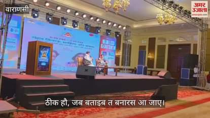 VIDEO : On the last day of the third edition of Banaras Lit Fest Padmashree Malini Awasthi shared memories