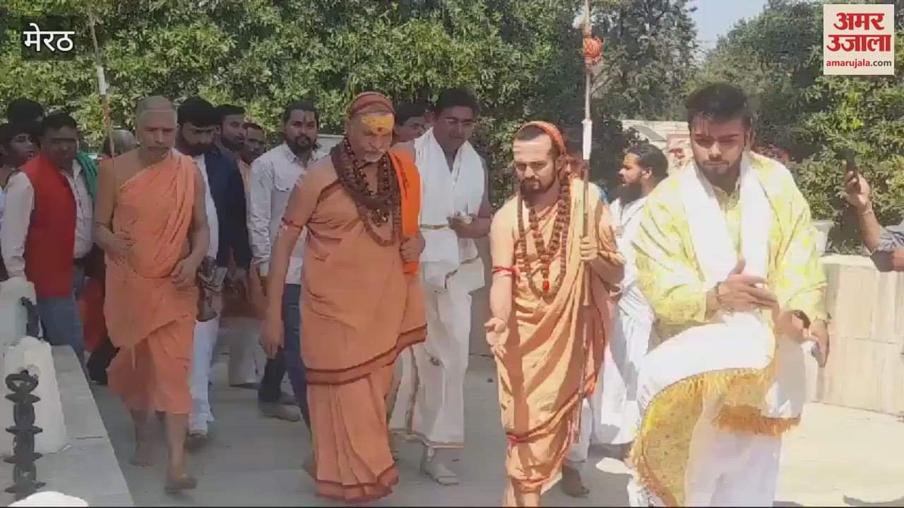 VIDEO : Meerut: Tributes paid to martyrs