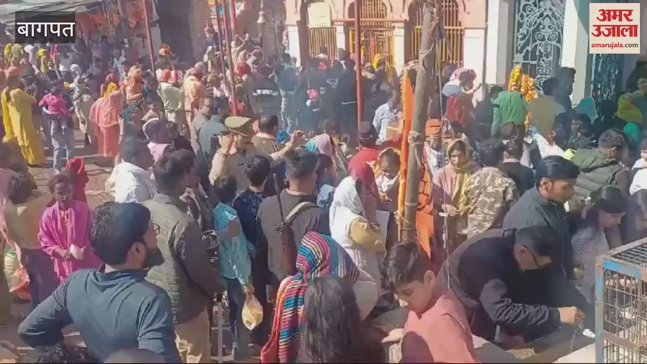 VIDEO : Baghpat: Flood of faith in cave temple