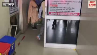 VIDEO : Saharanpur: Unique blood donation camp, only women donated blood