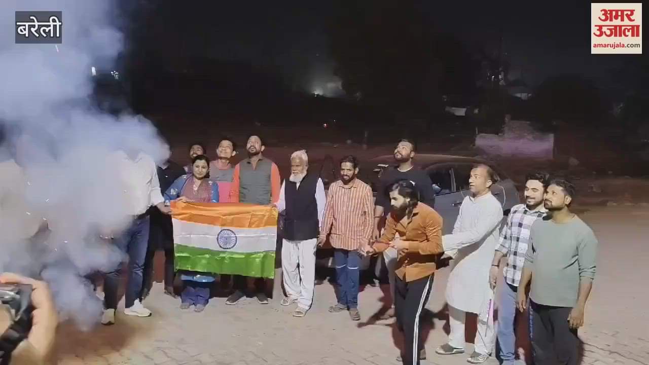 VIDEO : Bareilly people celebrated on India victory in ICC Champions Trophy