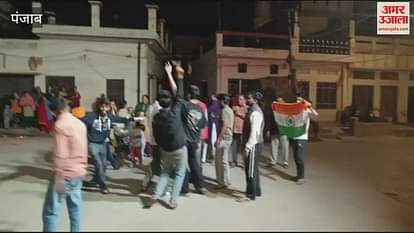 वीडियो: चैंपियंस ट्रॉफी में भारत की जीत पर होशियारपुर में समारोह