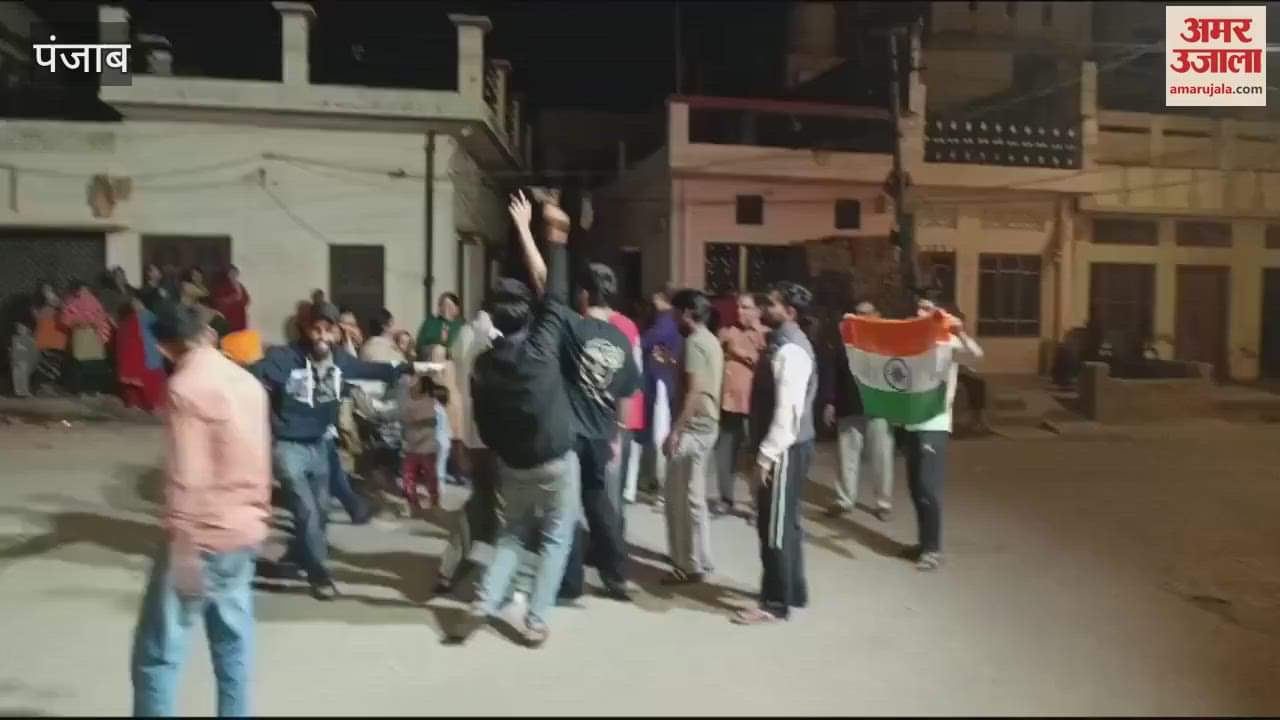 VIDEO : Celebrations in Hoshiarpur on India's victory in Champions Trophy