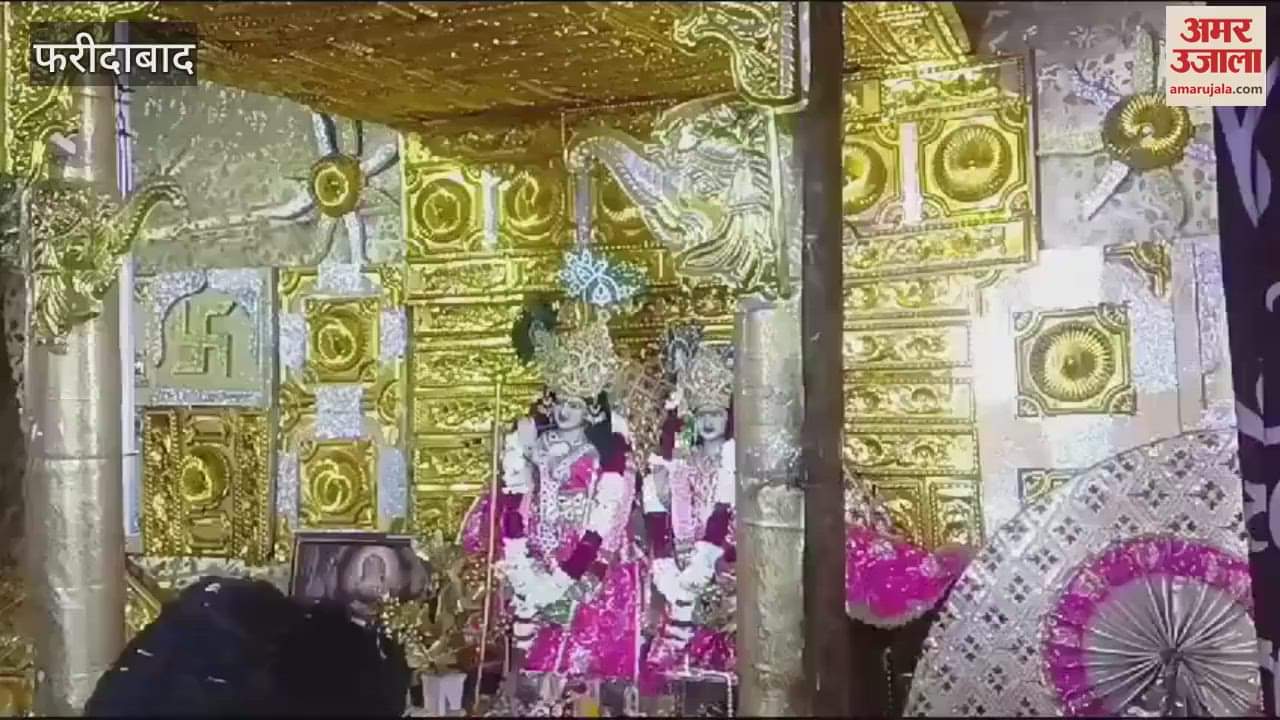 VIDEO : Holi of flowers is being celebrated in Faridabad today