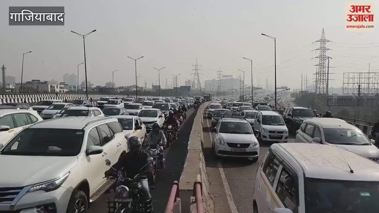 VIDEO : huge jam on NH-9 After murder of youth in Ghazipur