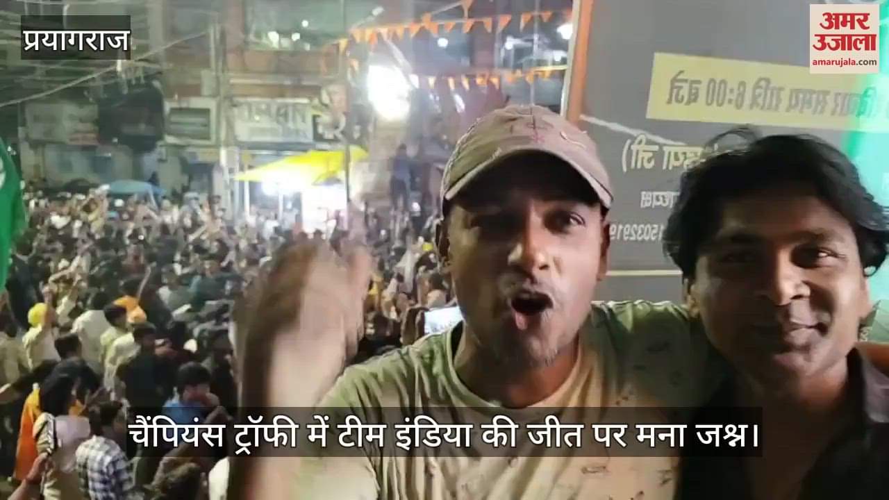 VIDEO : Team India's victory in Champions Trophy was celebrated, procession was taken out with the tricolour