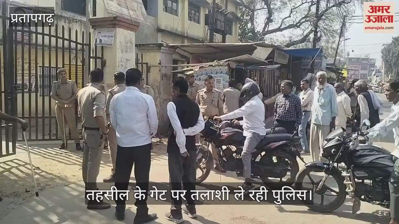 VIDEO : Police strict after firing in Patti Tehsil, every advocate is being searched