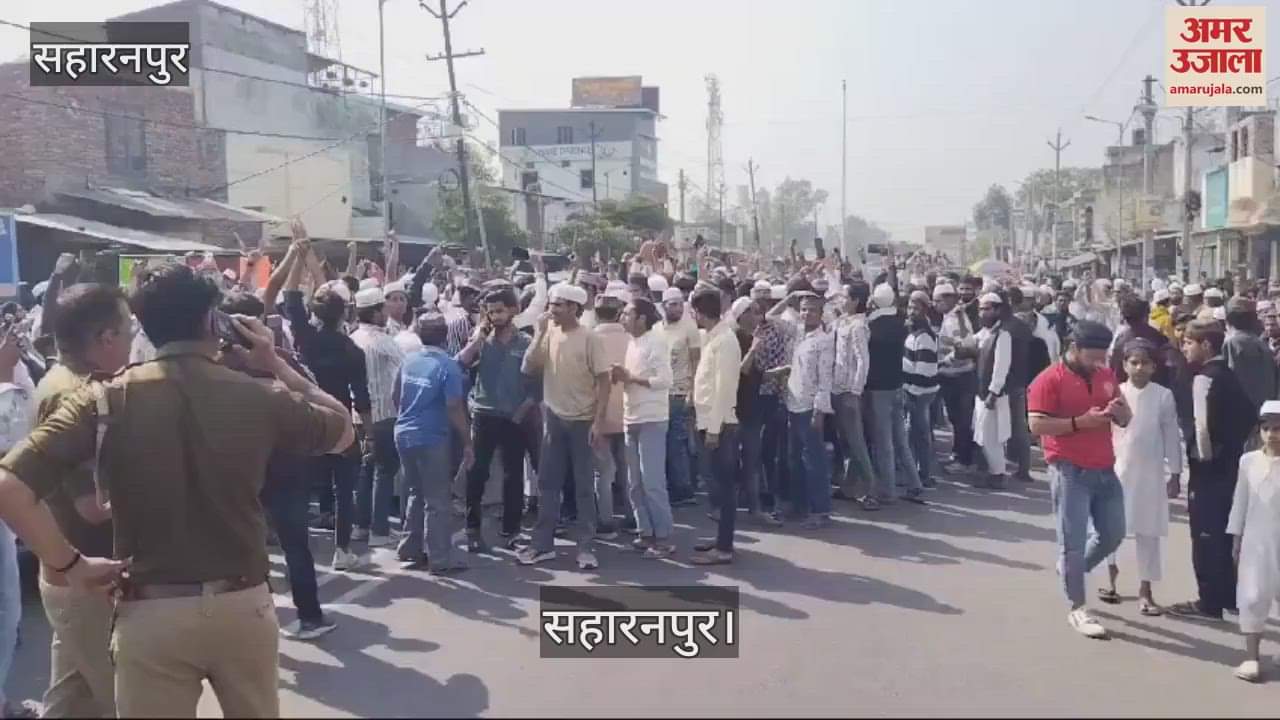 VIDEO : Tension in Saharanpur, uproar over objectionable post on Ramadan and Islam, police lathicharged