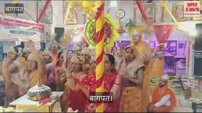 VIDEO : Devotees gathered in large numbers in the Bhaktamber Maha Mandal Vidhan at Shantinath Digambar temple in Khekra, Baghpat