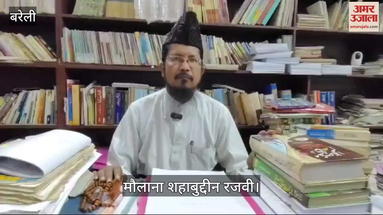 VIDEO : Maulana Shahabuddin Razvi big statement on Mohammed Shami