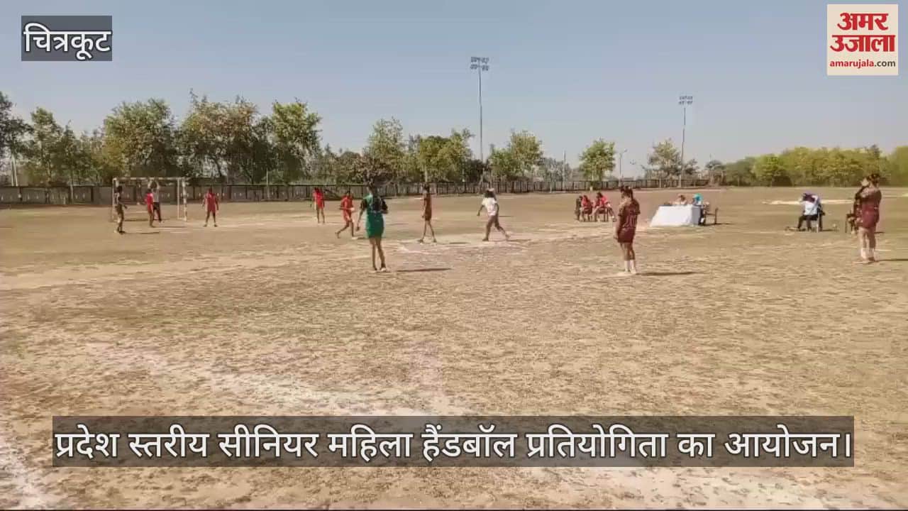 VIDEO : Lucknow, Prayagraj, Ayodhya and Gorakhpur won their matches