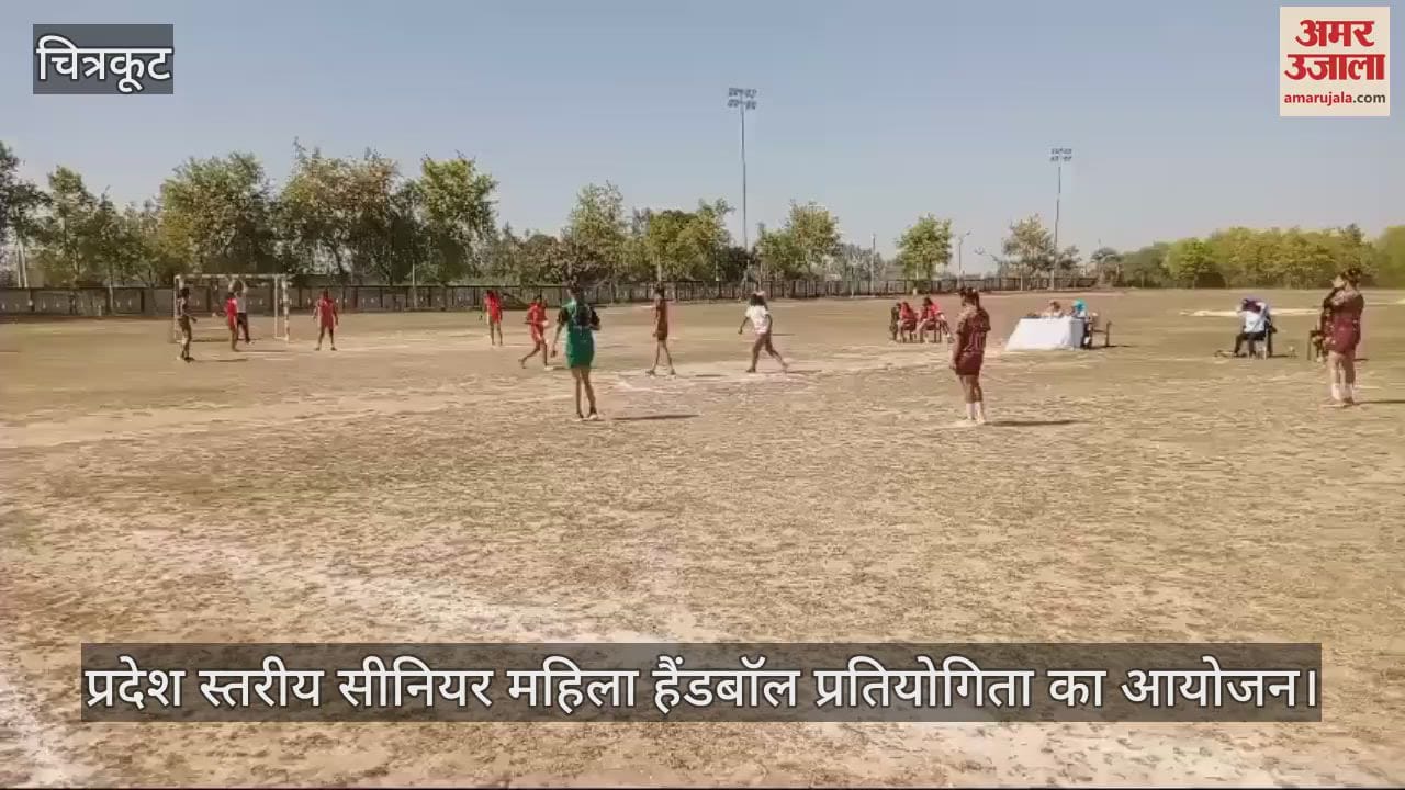 VIDEO : Lucknow, Prayagraj, Ayodhya and Gorakhpur won their matches