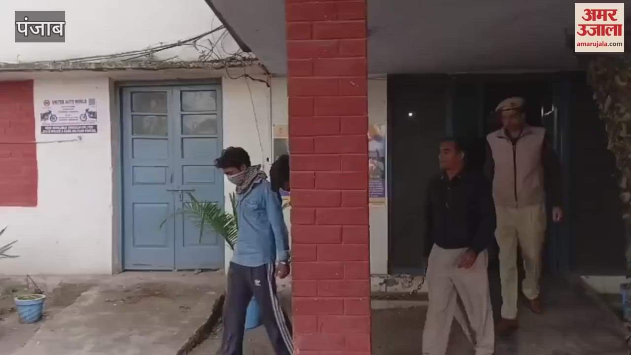 VIDEO : पठानकोट में बच्चा चोरी करने वाले तीन आरोपी गिरफ्तार