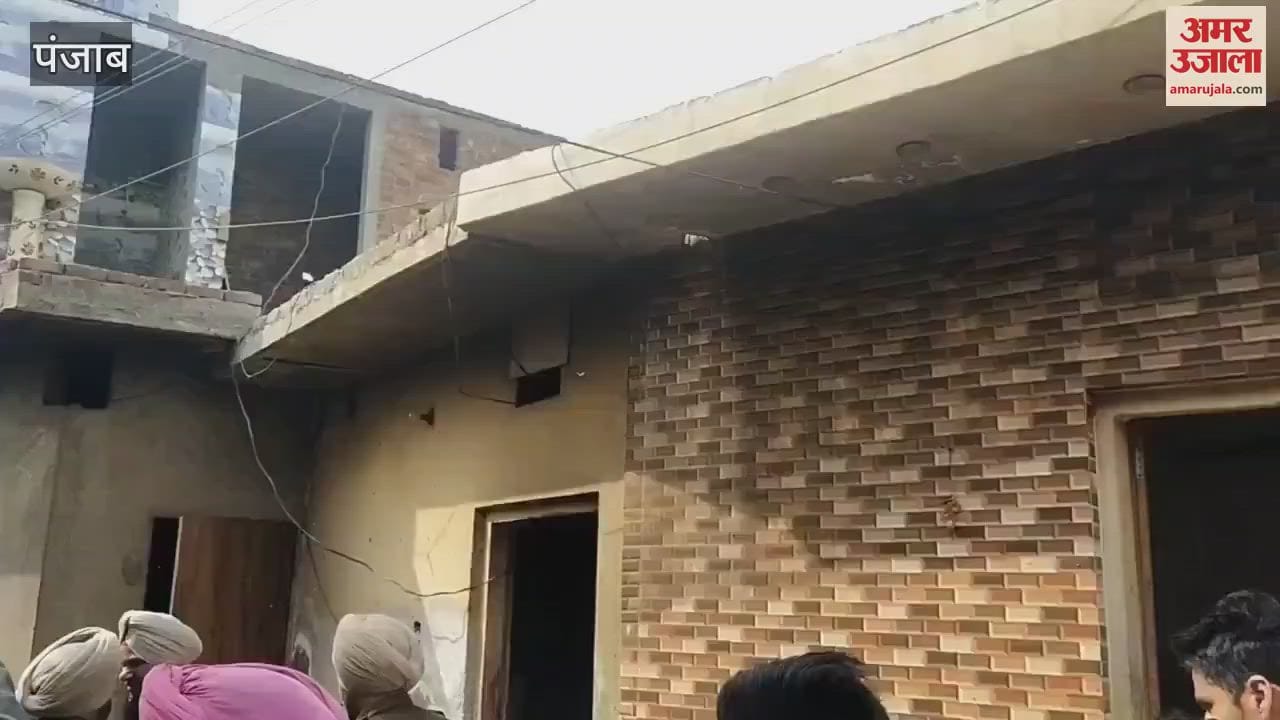 VIDEO : house of woman smuggler demolished in Barnala
