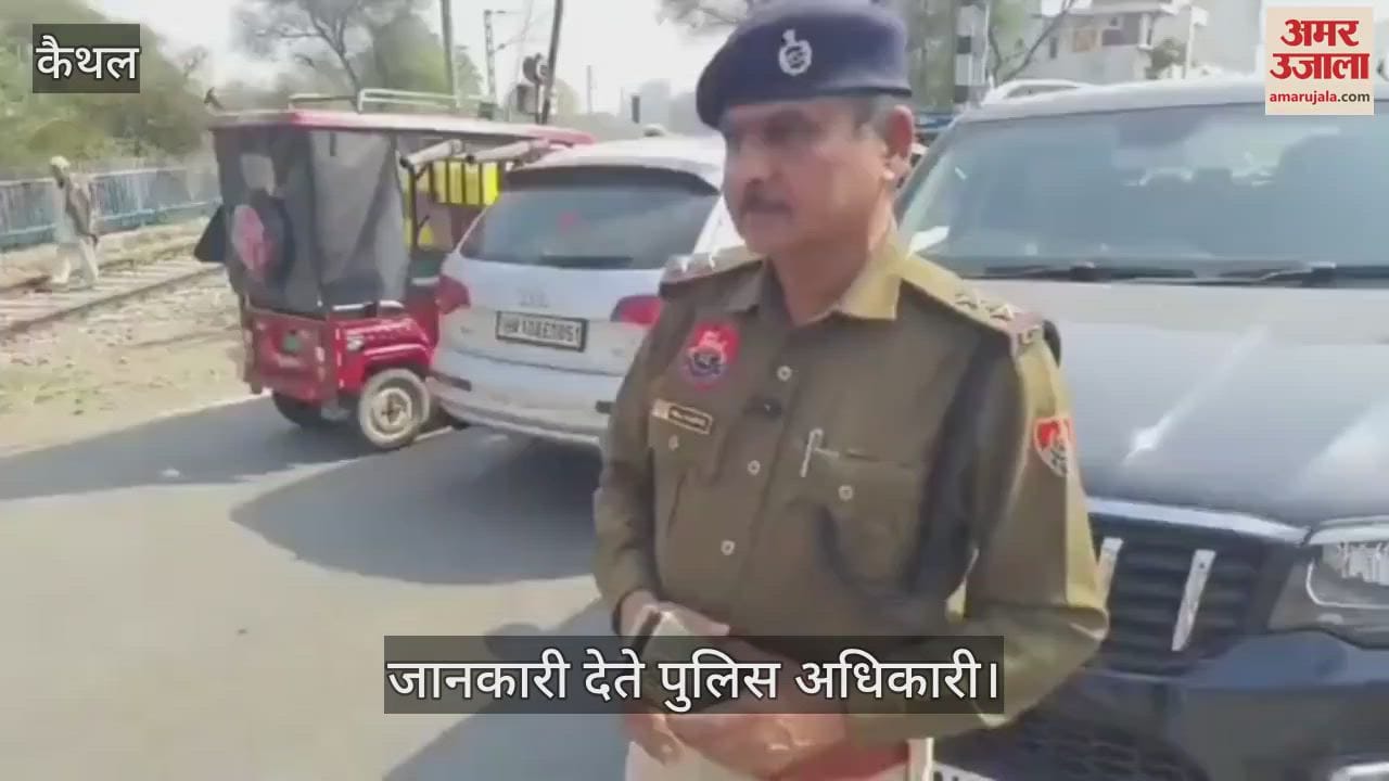 VIDEO : कैथल में ट्रैफिक पुलिस ने तहसीलदार की गाड़ी का काटा चालान