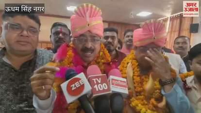 VIDEO : भाजपा के कमल जिंदल बने जिलाध्यक्ष; चुनाव अधिकारी कैलाश शर्मा ने की इसकी घोषणा